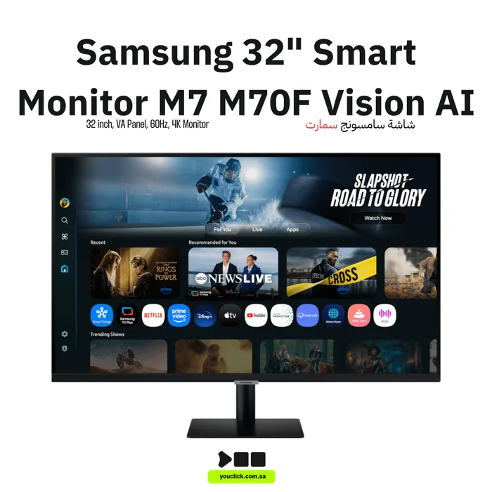 Samsung Monitor M7 32& Flat Black LS32FM700UMXUE